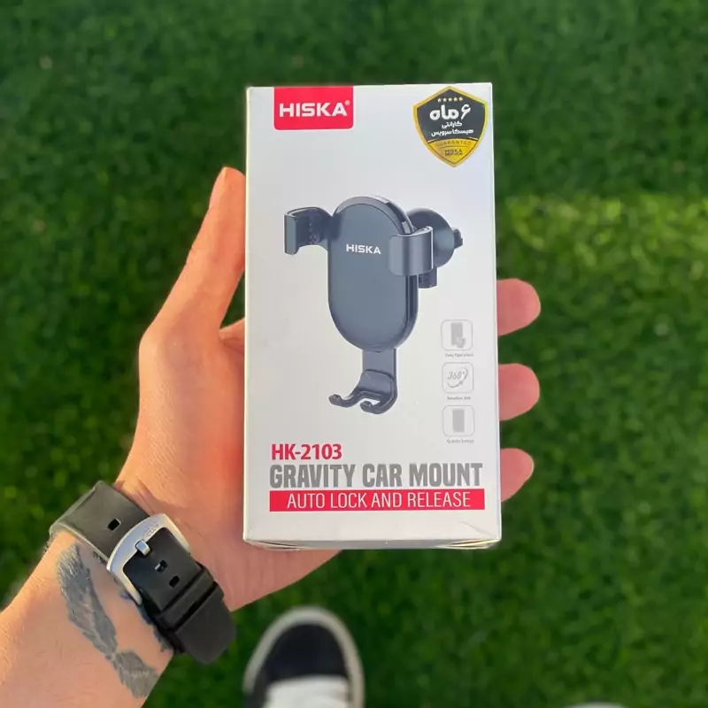 هلدر هیسکا مدل 2103