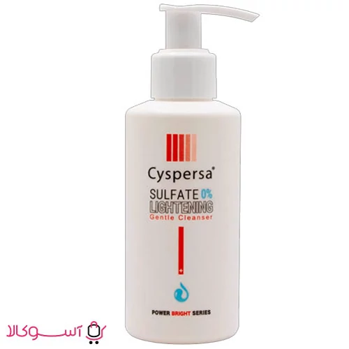ژل شستشوی صورت ضد لک سیسپرسا Cyspersa حجم 150 میلی لیتر