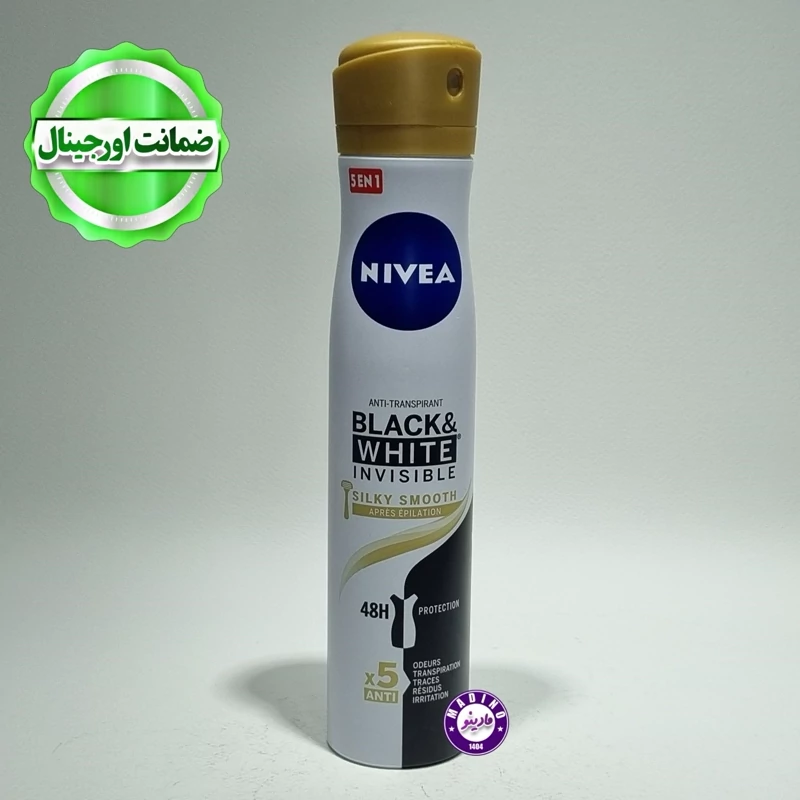 اسپری ضد تعریق نیوا NIVEA مدل SILKY SMOOTH اورجینال (200) میل