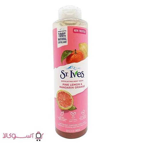 شامپو بدن پرتقال و لیمو سینت استیوز