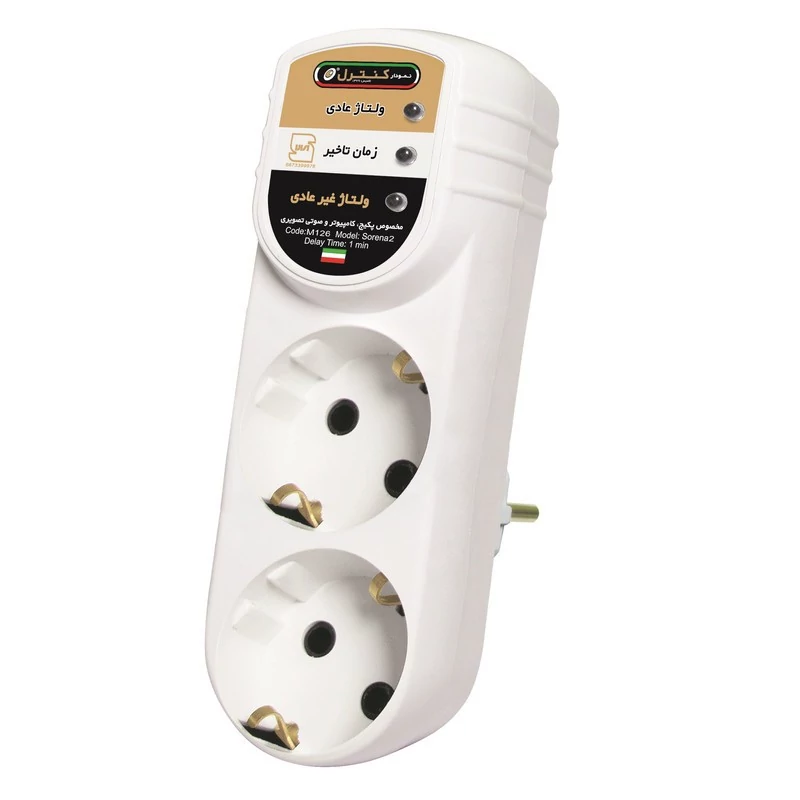محافظ ولتاژ نمودار کنترل مدل سورنا دیجیتال کد M126 مخصوص پکیج
