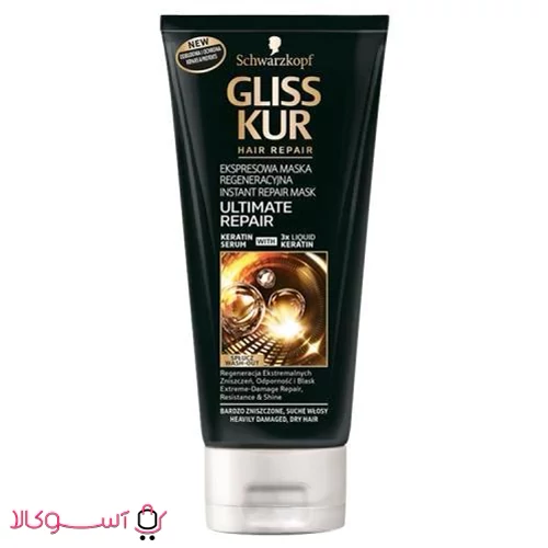 ماسک مو داخل حمام گلیس  - اورجینال (پس کرایه)