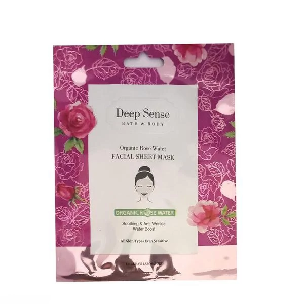 ماسک صورت ورقه ای Deep Sence دیپ سنس مدل گلاب پوست حساس 25 میل