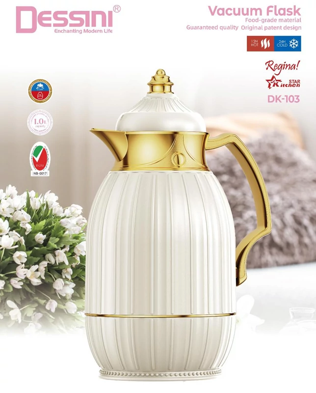 فلاسک دسینی مدل Dk-104