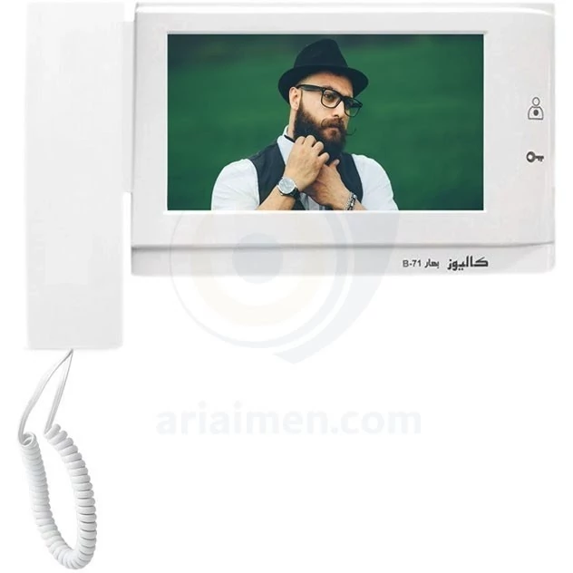 آیفون تصویری کالیوز 7 اینچی مدل CU-B71