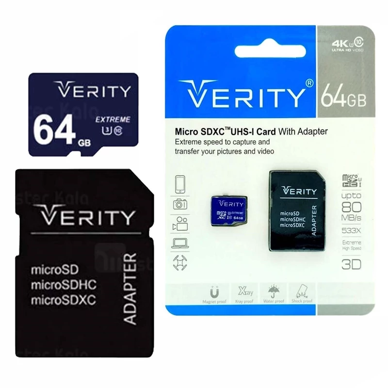 رم 64 گیگ ورتی VERITY