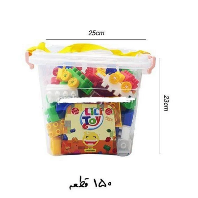 خانه سازی مکعبی 150 قطعه