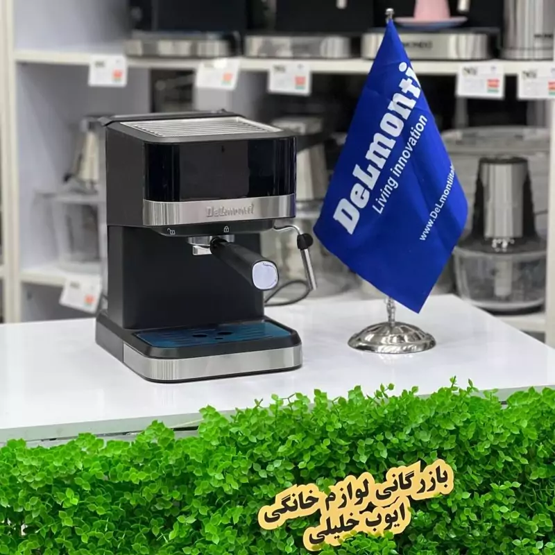 اسپرسوساز دلمونتی مدل DL 610