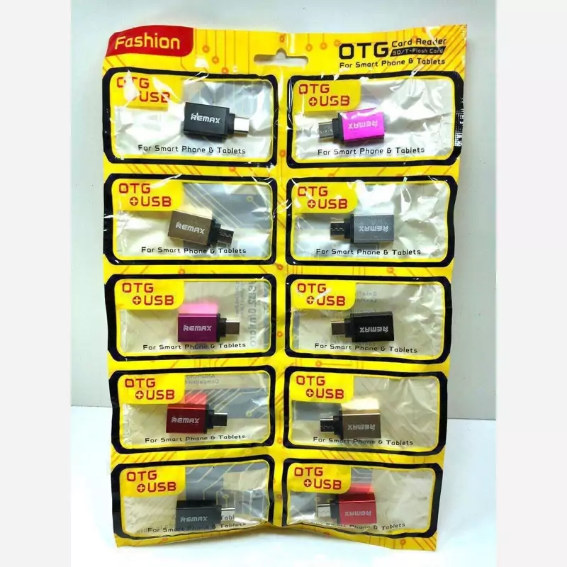 کابل او تی جی لوگو ریمکس ده عددی