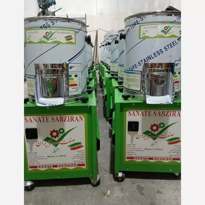 سبزی خرد کن 7کیلویی همه کاره مدل سوپر پاور(پس کرایه)