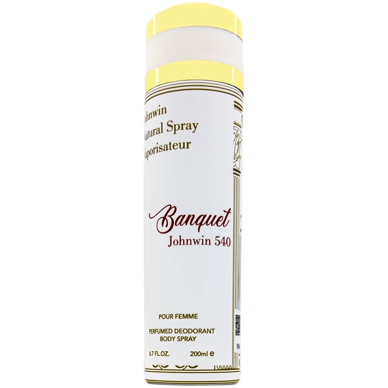 اسپری زنانه جانوین مدل Banquet حجم 200 میلی لیتر