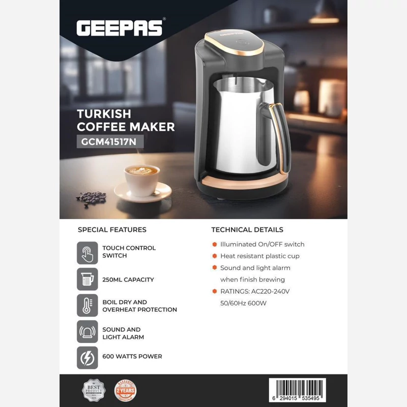 قهوه ساز ترکی جیپاس  مدل 41517 ارسال رایگان 