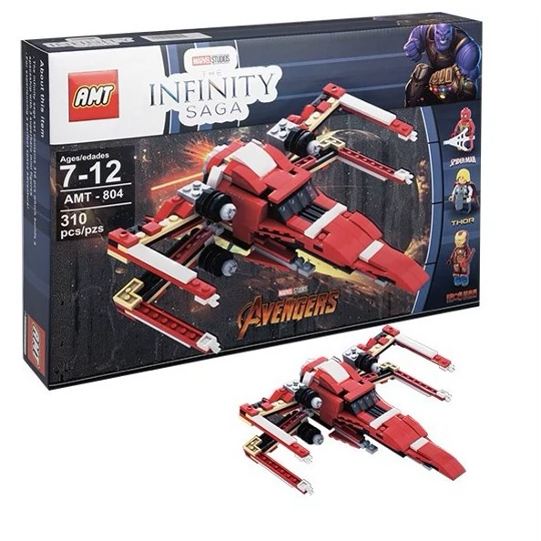 اسباب بازی لگو سفینه فضایی مدل avengers همراه با فیگور