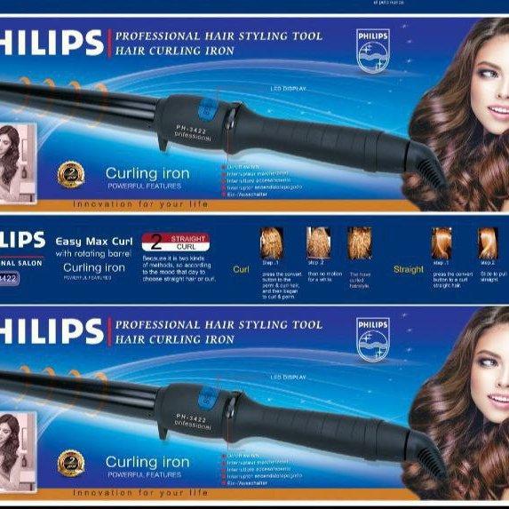 فر مخروطی حرفه ای مارک فلیپس اصل هلند