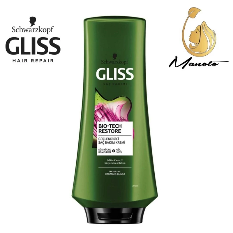 نرم کننده مو گلیس سبز مدل BIO TECH RESTORE