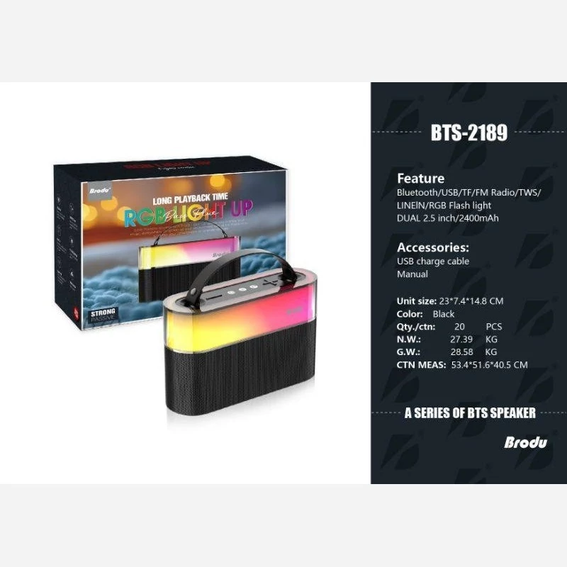 اسپیکر  مدل 2189 brodu دوساب 2.5 اینچ کیفیت فوق العاده خیلی زیبا و جذاب دسته قابل حمل  بیس عالی طول24 ارتفاع 15
