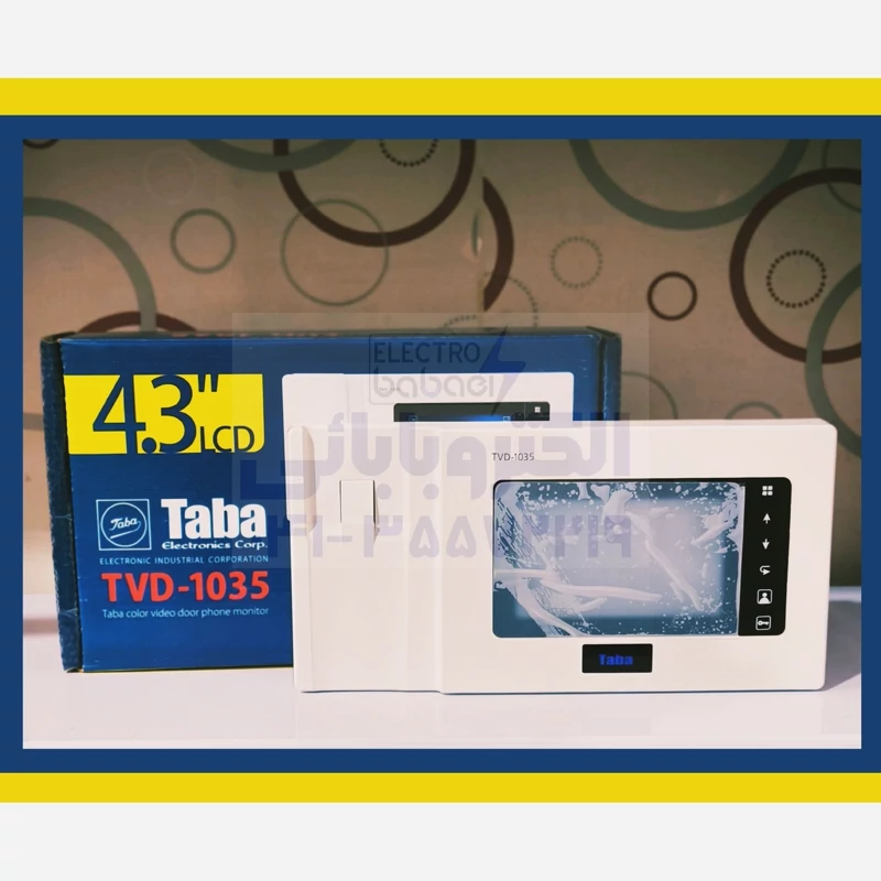 مانیتور درب بازکن تصویری رنگی تابا مدل TVD-1035