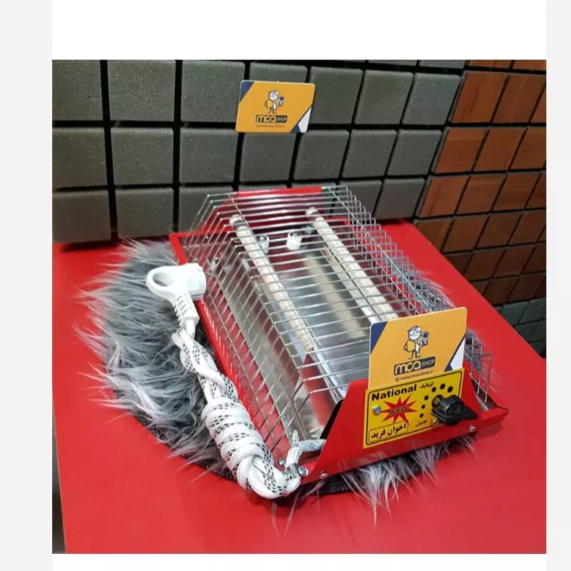 کرسی برقی کم مصرف و پر مصرف