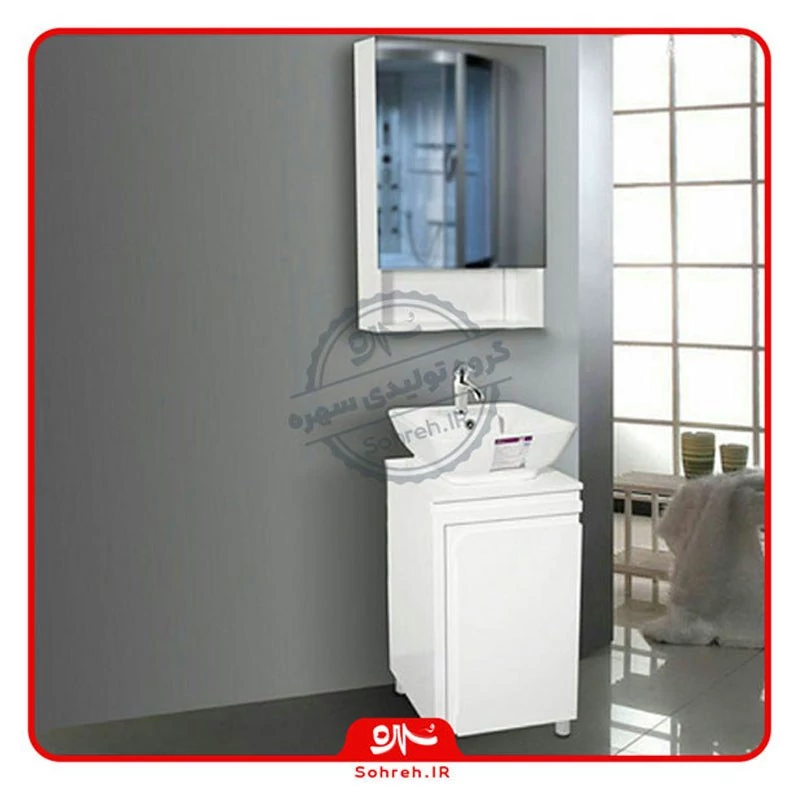 روشویی کابینتی پایه دار کاملPVC ضد اب و رسوب