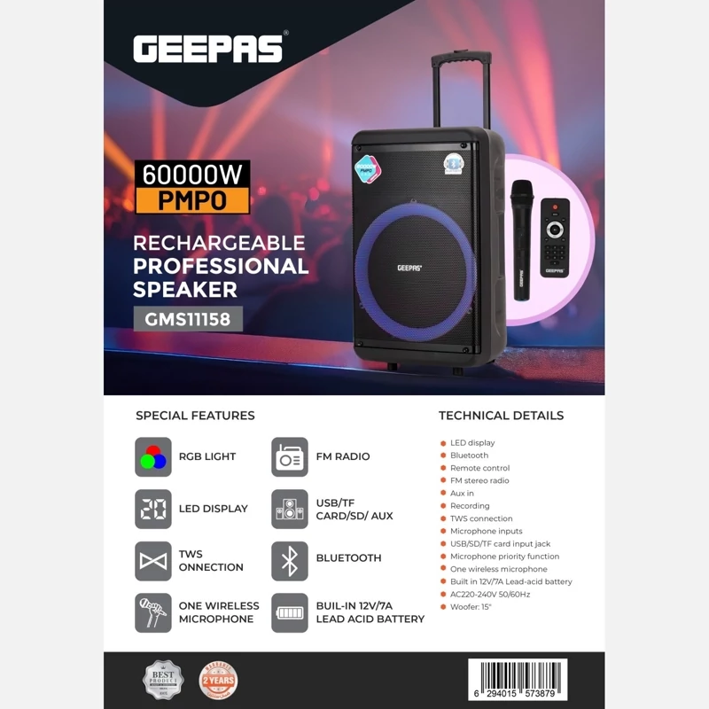 اسپیکر جیپاس مدل 11158  (پس کرایه)