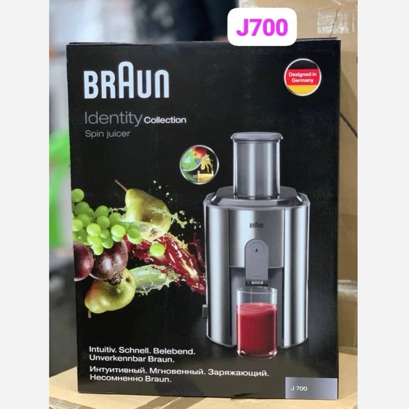 آبمیوه گیر تک کاره براون مدل 700 