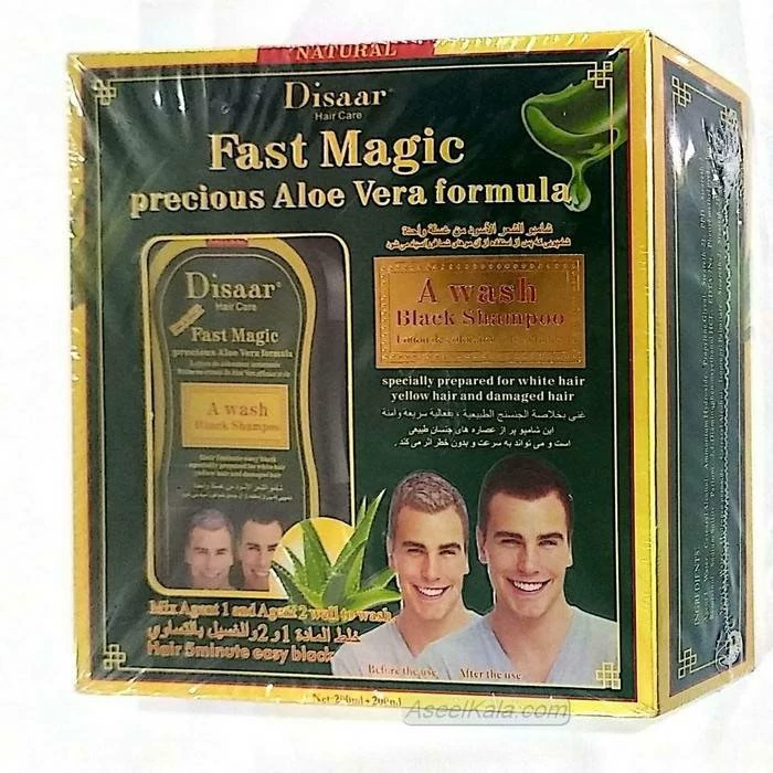 شامپو رنگ مو  دیسار Disaar مدل FAST  وزن 200 میل 