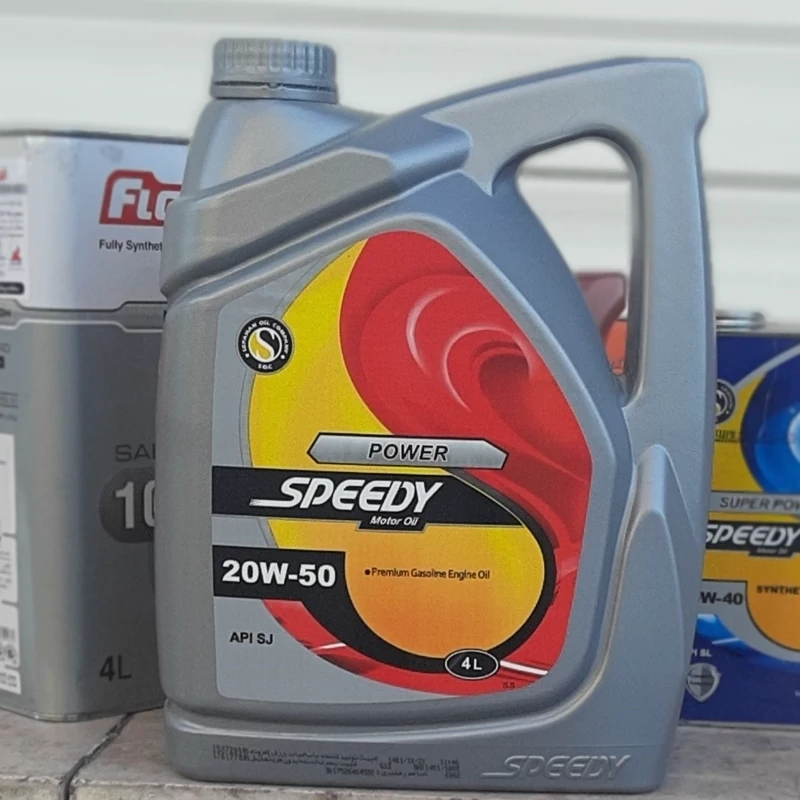 روغن موتور سپاهان مدل اسپیدی پاور SJ حجم 4 لیتر (20w-50)
