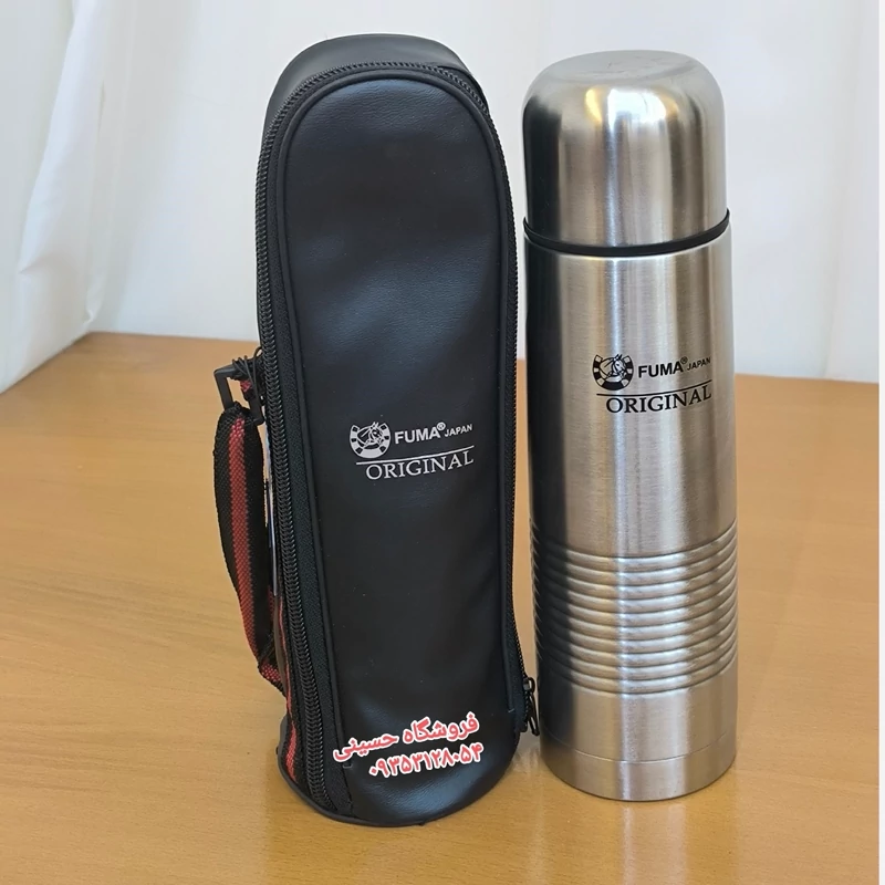 فلاسک فوما نیم لیتری FUMA مدل FU.500 اورجینال اصل ژاپن پس کرایه