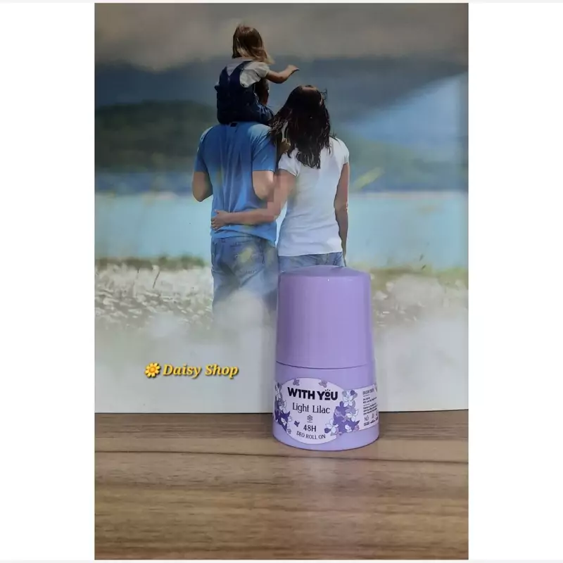 مام رول ویت یو بنفش مدل Light Lilac