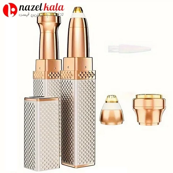 ماشین اصلاح  و موزن ماتیکی 2 کاره بانوان بلاولیس مدل207