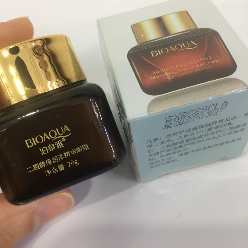 کرم دور چشم بیواکوا