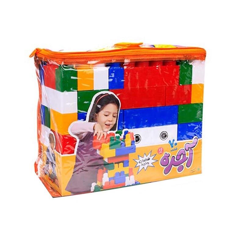 لگو با فرزندان مدل آجره 70 قطعه