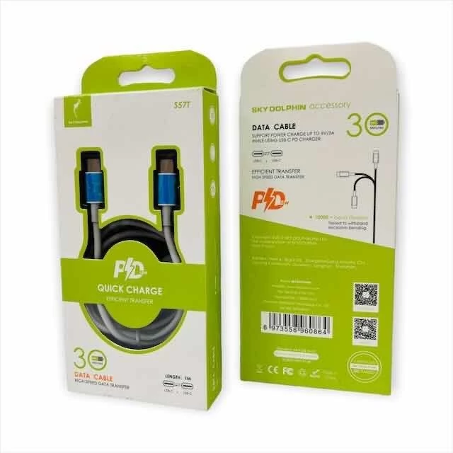 کابل شارژ USB-C به USB-C  طول 1 متر