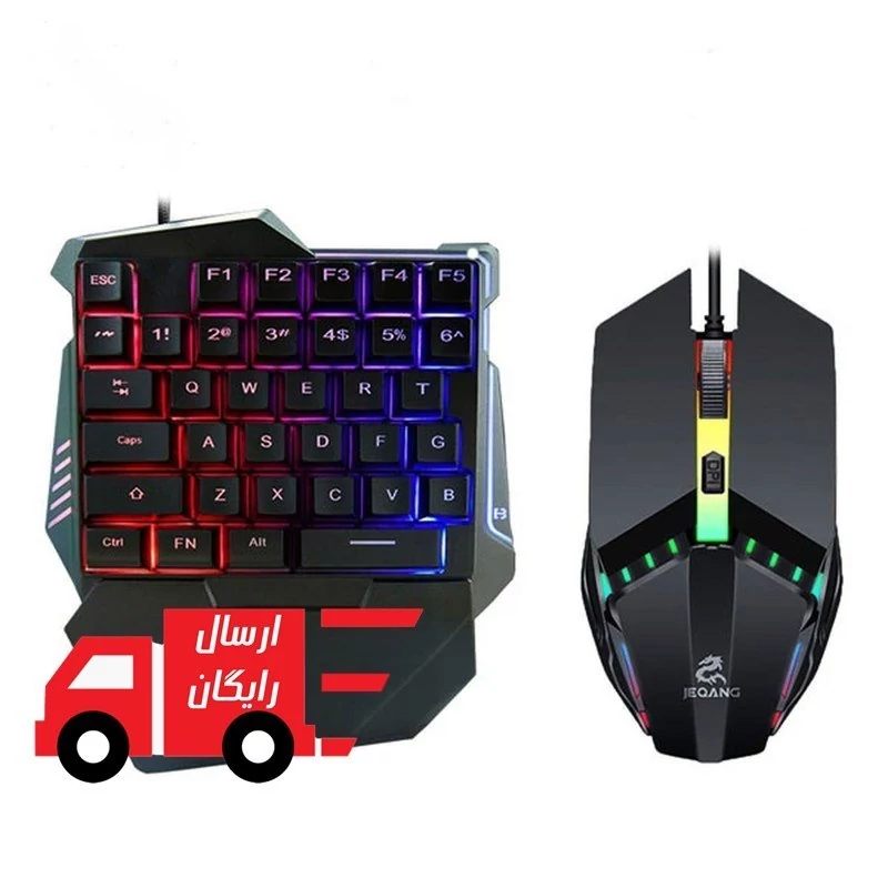 مینی کیبورد و ماوس گیمینگ جکنگ مدل JK-913، سوییچ ممبران، نورپردازی RGB LED