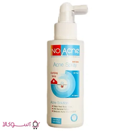 نو آکنه(نوآکنه افشانه(اسپری)ضدجوش بدن نوآکنه مناسب پوست چرب و جوشدار ضدعفونی کننده لایه بردارملایم حجم150میل انقضا1407