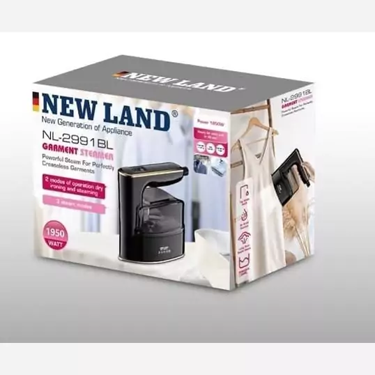 اتو مسافرتی نیولند