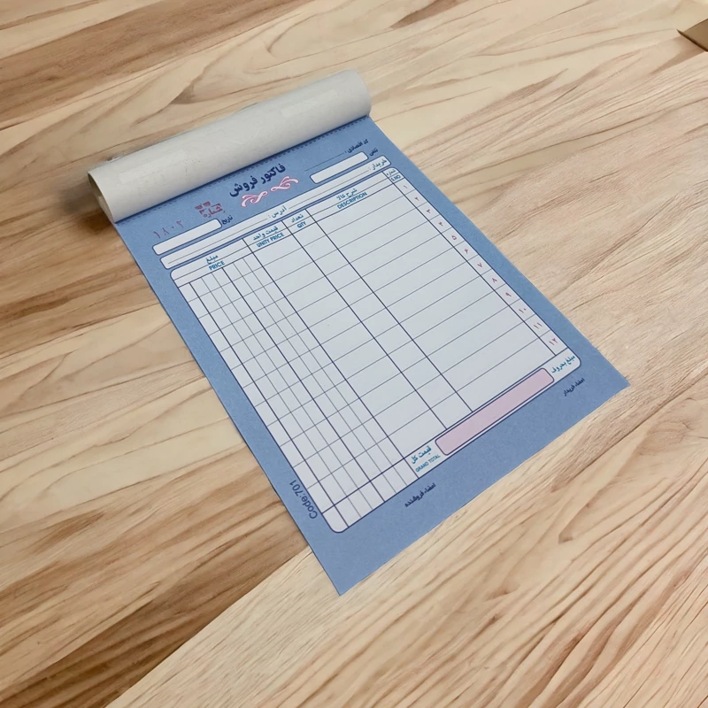 دسته فاکتور فروش