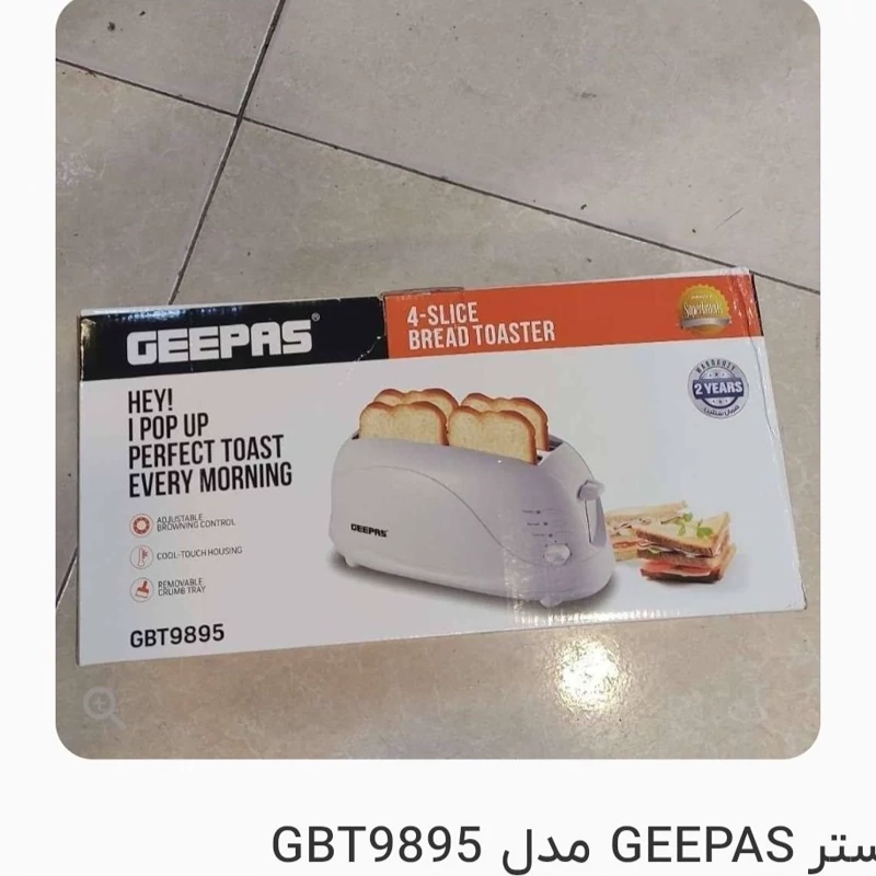 توستر GEEPAS مدل GBT9895