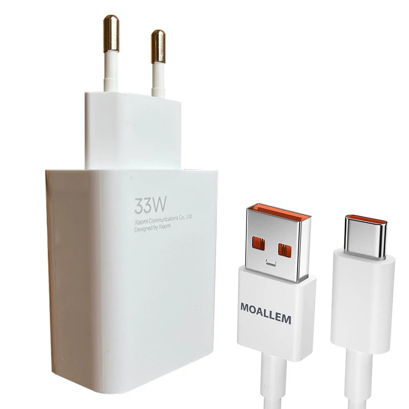 شارژر دیواری 33 وات مدل poco x3 pro به همراه کابل تبدیل USB-C