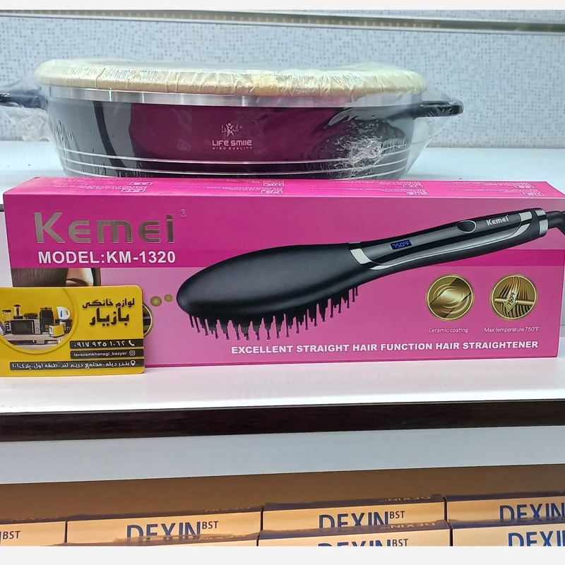 برس حرارتی کیمی1320