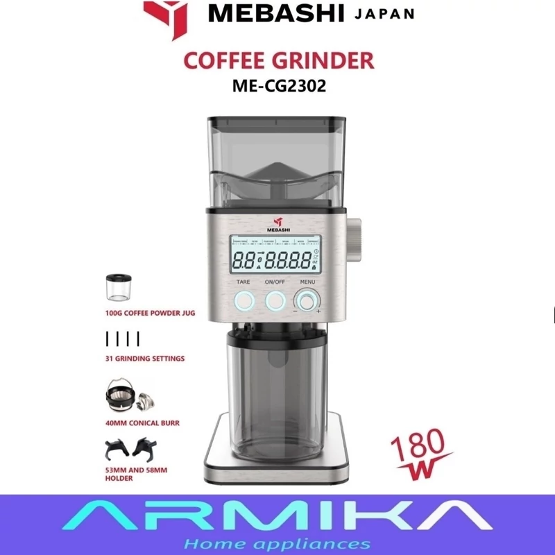 آسیاب قهوه مباشی MEBASHI مدل ME-CG2302