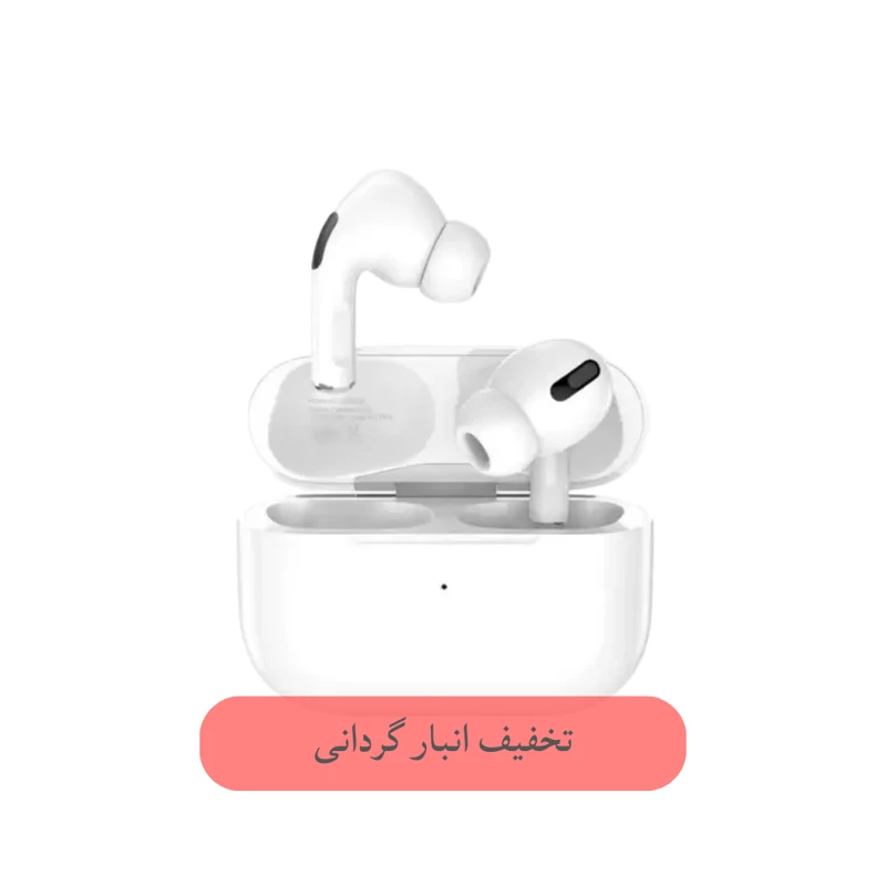 ایرپاد برند XO مدل Q3