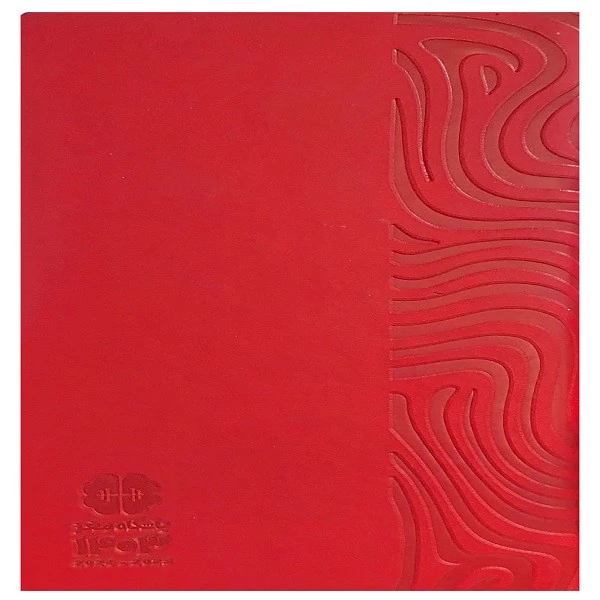 سالنامه سال 1403انتشارات  مهرسا طرح چرم مدل روز شمار کد 03