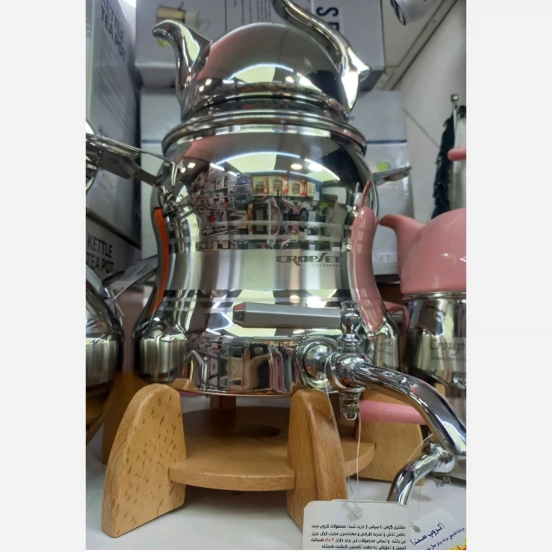 کتری و قوری شیر دار و کف چدن کروپ ست ( پس کرایه)