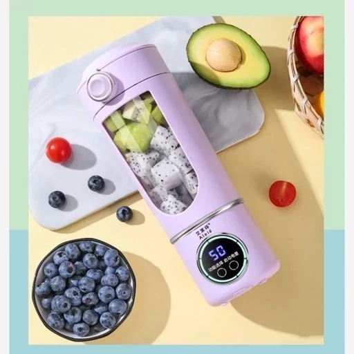 شیکر شارژی قابل حمل مدل HS-870 گنجایش 0.7 لیتر