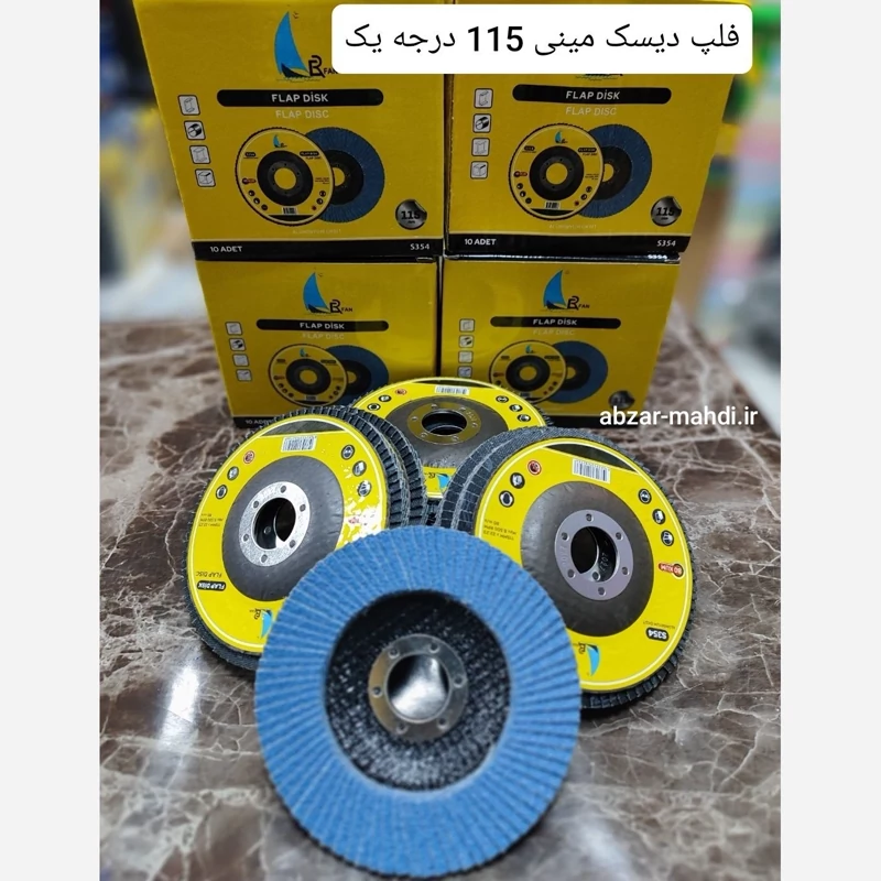  سنباده فلپ دیسک مینی 115  عرفان مدل P-60
