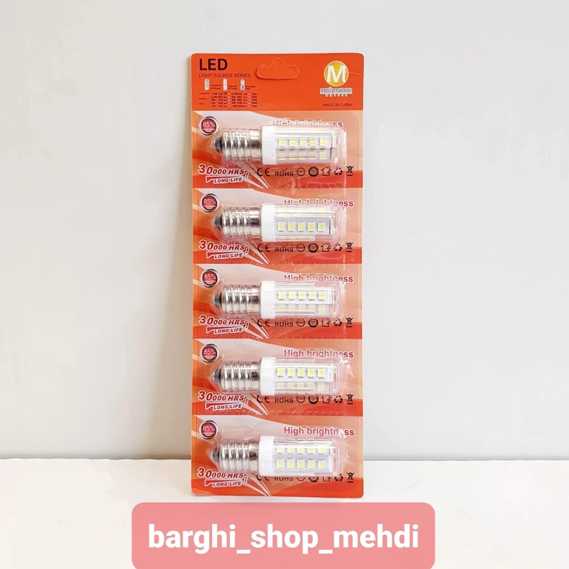 لامپ چرخ خیاطی ال ای دی درجه یک