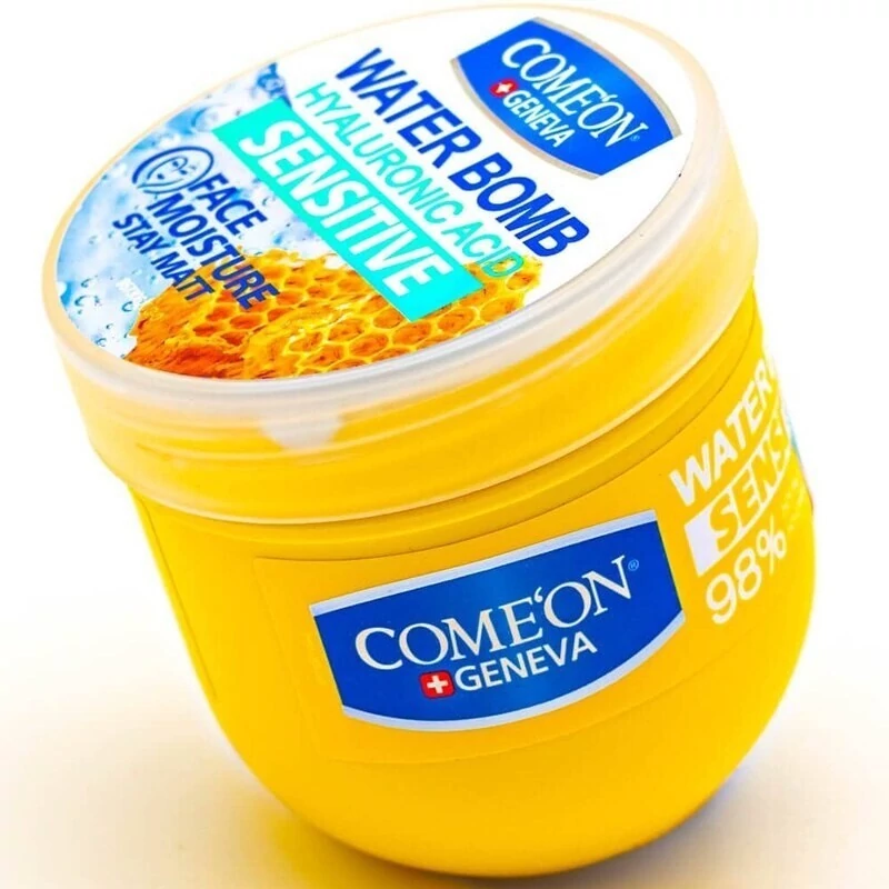 کرم آبرسان پوست حساس کامان