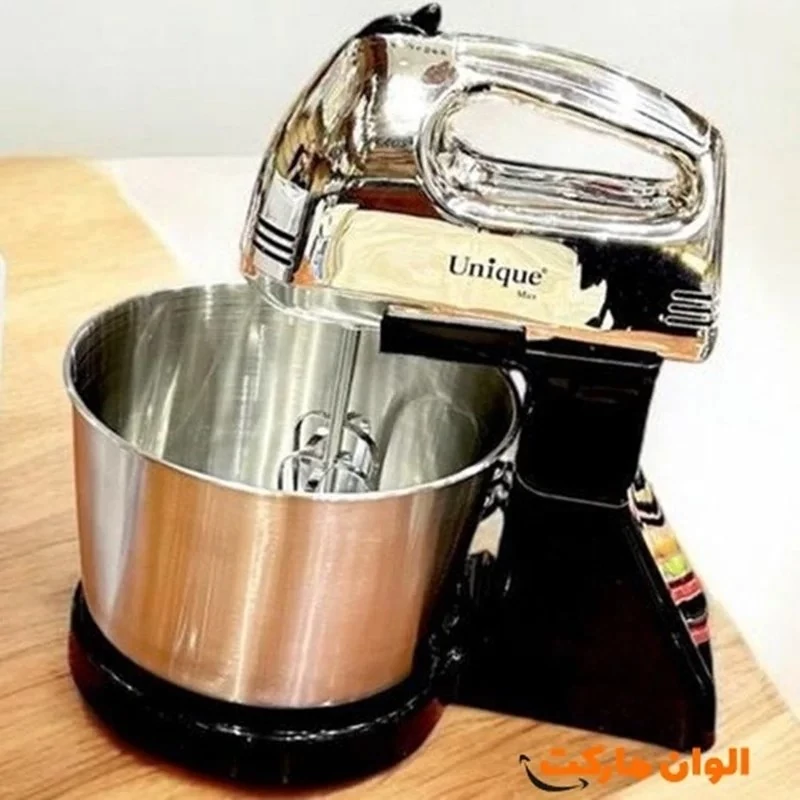 همزن برقی کاسه دار یونیک پایین تر از قیمت بازار