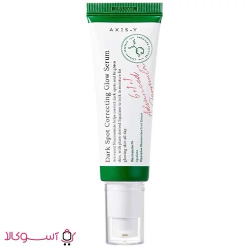 کرم ضد لک و شفاف کننده اکسیس وای